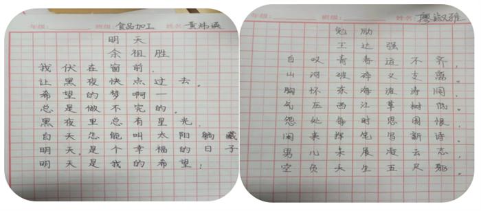 1651414610847194.png 图片7.png