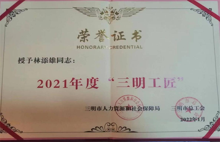 1664455130343188.png 图片8.png