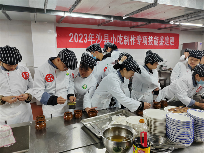 1678066494457098.png 图片2.png