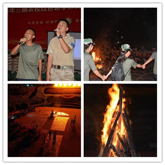 1693821807678663.jpg 4.jpg