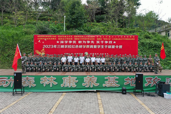 1693822121966462.png 图片41.png