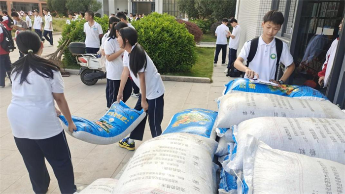 1729496034462458.png 图片 3.png