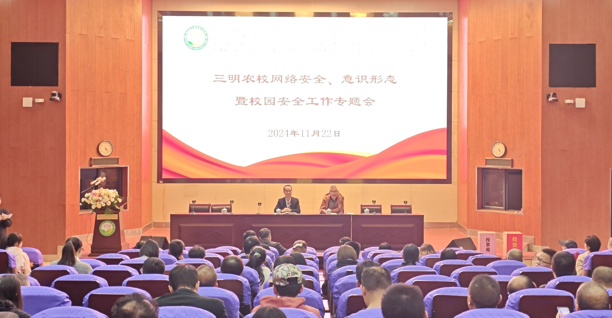 1732882507796737.png 1732882507796737.png