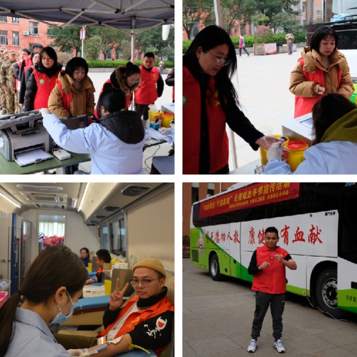 1734957336444875.jpg 2.jpg