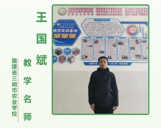 1735779024615296.png 2.png