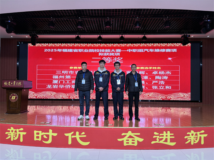 1743467790636612.jpg 汽车维修.jpg