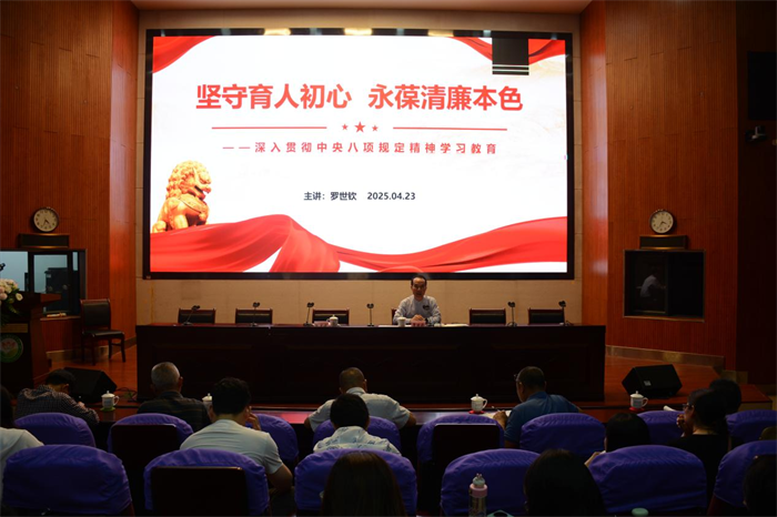 1745635168616365.png 图片 1.png