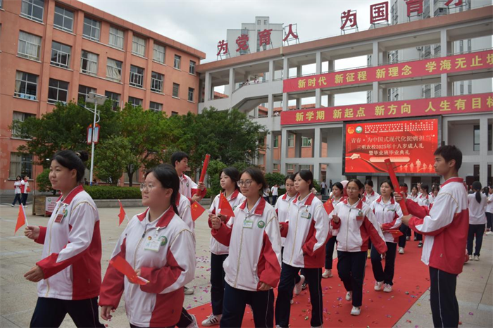 1749429754603382.png 图片15.png