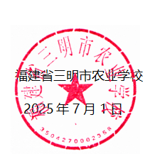 1751375345844446.png 8.png