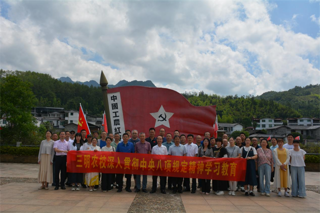 1751593714318653.png 图片5.png