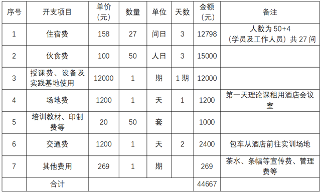 1754989601455935.png 1.png