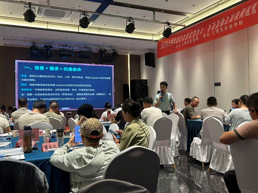 1756641415410433.png 1756641415410433.png