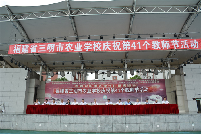 1757638550230320.png 图片 1.png