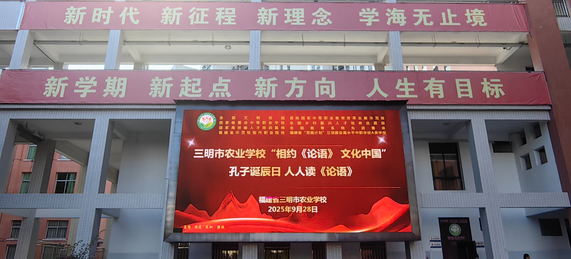 1759219948784568.jpg 1759219948784568.jpg