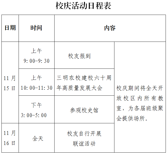 1760520386821974.png 1760520386821974.png